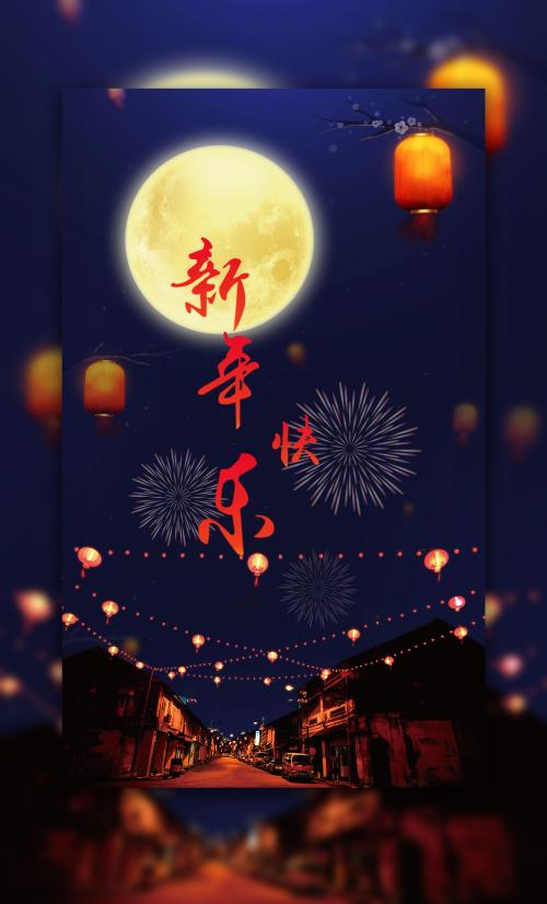 韦斯顿学院留信网认证