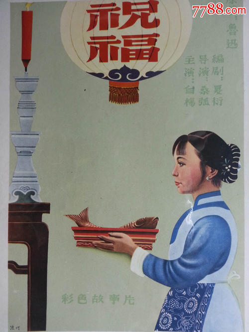 威斯康星大学成绩单办理